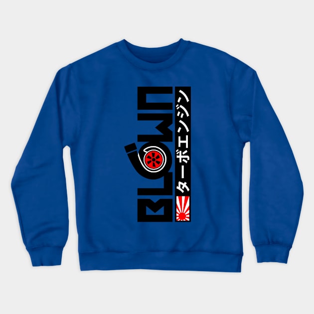 Turbo Engine Crewneck Sweatshirt by JosephineKempf